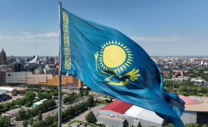 День государственных символов отмечают в Республике Казахстан 