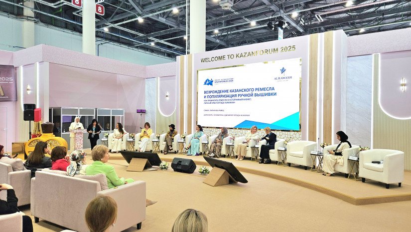 Forum “Commonwealth of Fashion” Presented at International Economic Forum in Kazan