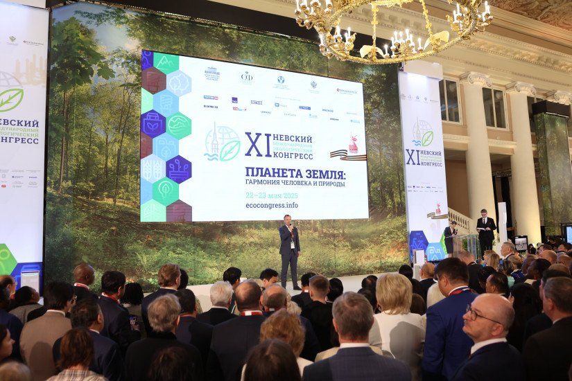Andrey Yatskin Kicked off Business Program of XI Nevsky International Ecological Congress