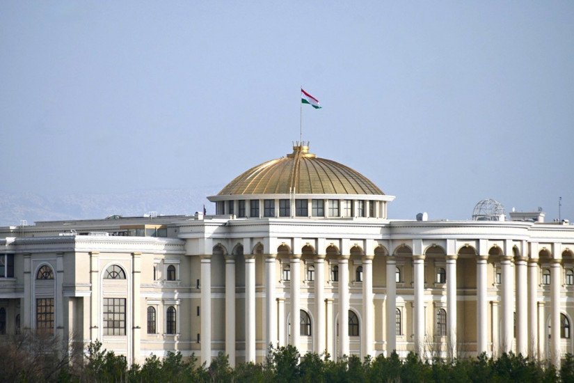 Tajikistan Celebrates National Unity Day
