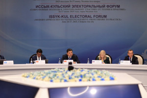 Electoral Forum in Kyrgyzstan Discussed Current Challenges in Electoral Systems 