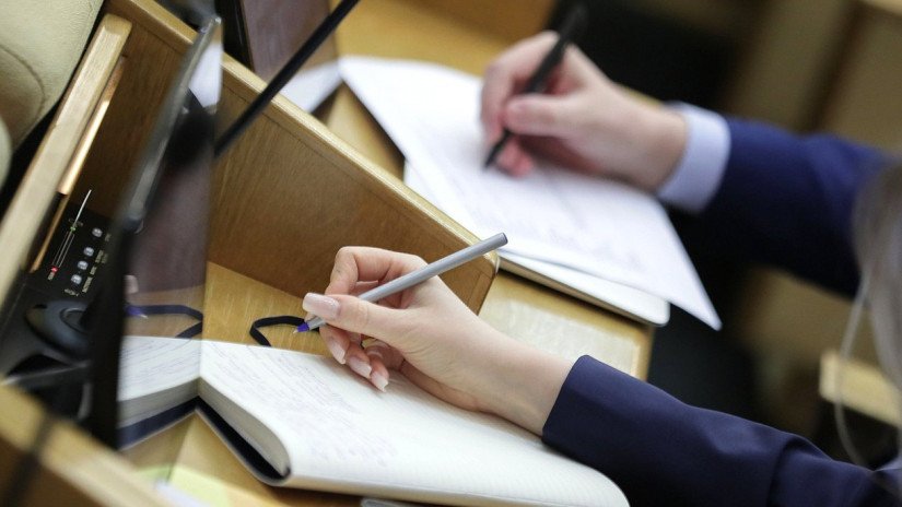 State Duma Adopted Resolution on Development of Cooperation in Humanitarian Sphere with CIS Member Nations