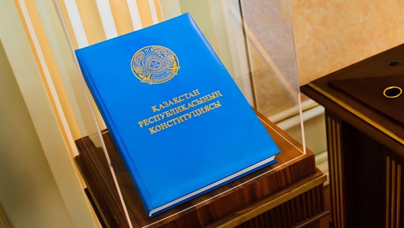 В Казахстане отмечают День Конституции 