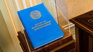 В Казахстане отмечают День Конституции 
