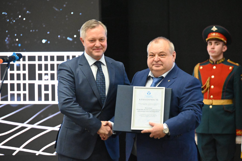 Дмитрий Кобицкий поздравил Российский государственный гидрометеорологический университет с 95-летием