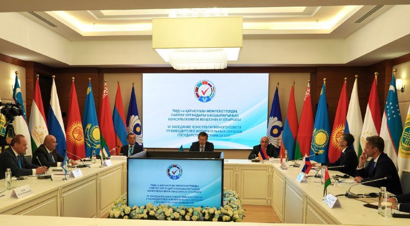В Казахстане состоялось заседание Консультативного совета руководителей избирательных органов стран СНГ В Казахстане состоялось заседание Консультативного совета руководителей избирательных органов стран СНГ