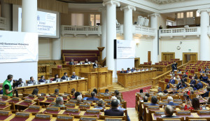 Сохранять и укреплять позиции русского языка призвали на международной конференции в Таврическом дворце
