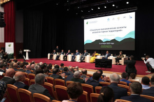 Development of Mountain Territories in CIS Countries Discussed at International Forum in Dagestan
