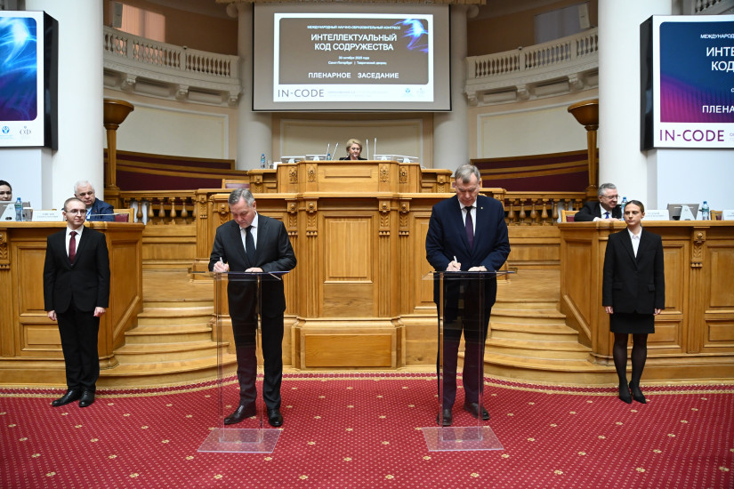 МПА СНГ и Комитет по науке и высшей школе Санкт-Петербурга планируют совместные научные проекты МПА СНГ и Комитет по науке и высшей школе Санкт-Петербурга планируют совместные научные проекты