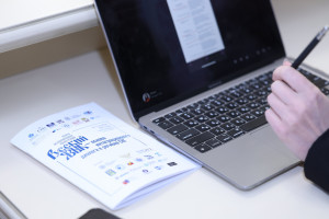 Опубликована резолюция второй международной конференции «Русский язык — основа интеграционного диалога в регионе СНГ»