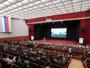 Опубликована резолюция второго международного форума «Устойчивое развитие горных территорий»