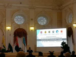 Волконские чтения посвятили Победе над фашизмом во Второй мировой войне и сохранению исторической памяти