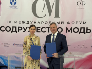 От идеи — к бренду: итоги работы акселератора МПА СНГ и СПбГЭУ 