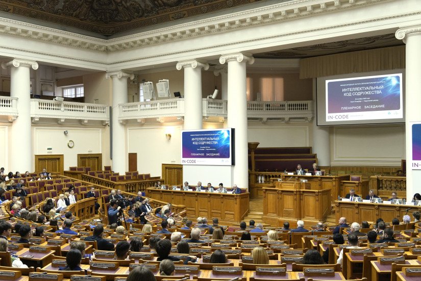 Intellectual Code of the Commonwealth — Dialogue about Future of Knowledge, Technology and Human Beings Intellectual Code of the Commonwealth — Dialogue about Future of Knowledge, Technology and Human Beings