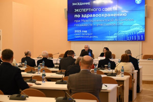 В СНГ готовятся к проведению Года охраны здоровья в Содружестве Независимых Государств