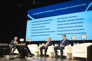 Сообщество экспертов призывает к системной работе по предупреждению инвалидности