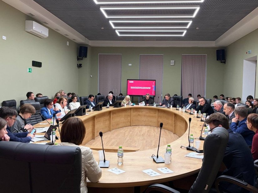 Future of Public Law Discussed in St. Petersburg