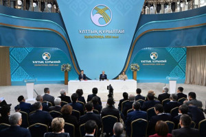 Kurultai, People’s Council, and Vice President: How System of Government in Kazakhstan to Change