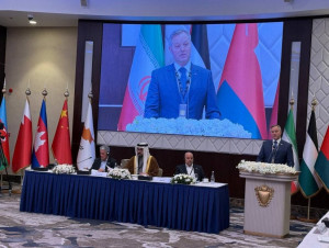 Role of Parliaments in Fostering Intercultural and Intercivilizational Dialogue: 16th Session of Asian Parliamentary Assembly to be Underway in Manama