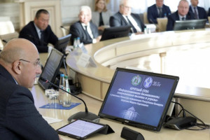 Information Security Issues Events Held in Belarus