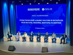 Общие правила вместо разрозненных норм: на форуме Travel Hub «Содружество» в Минске утвердят единые стандарты для туризма СНГ