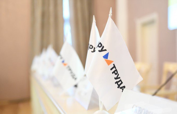 На Санкт-Петербургском форуме труда обсудят перспективы общего миграционного пространства СНГ