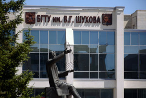 Важность сотрудничества в противодействии экстремизму в молодежной среде отметили на конференции