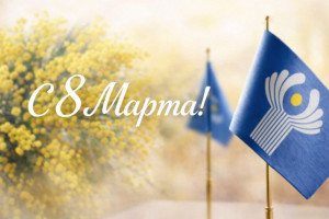 Commonwealth Countries Celebrate International Women Day