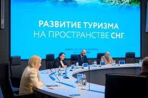 Развитие агротуризма, внедрение инновационных технологий, законодательное регулирование отрасли: о чем говорили на форуме Travel Hub «Содружество»