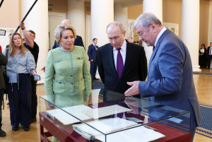 В Таврическом дворце представили исторические материалы о становлении парламентаризма в России