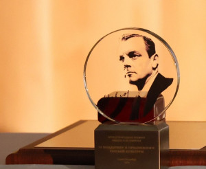 Kirill Lavrov Award Ceremony Held at Tavricheskiy Palace