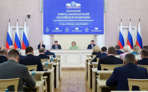 Council of Legislators under the Federal Assembly of the Russian Federation held Meeting at Tavricheskiy Palace
