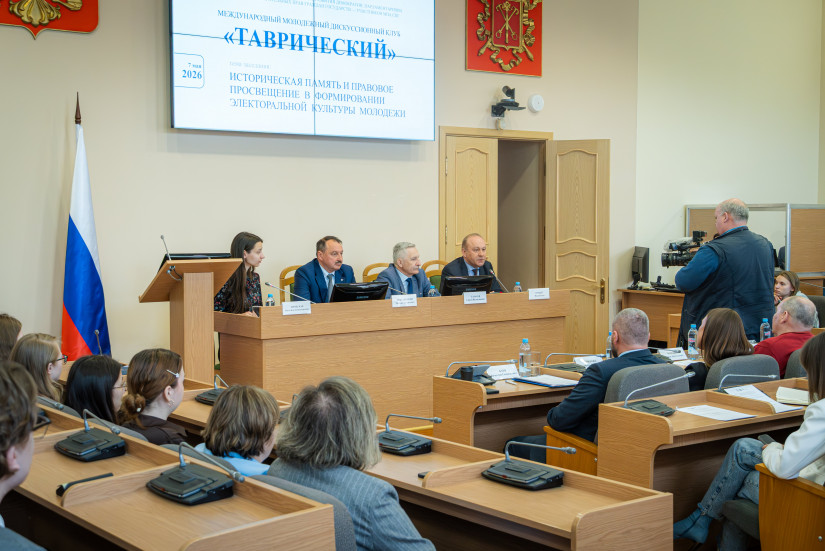 Эксперты обсудили, как правовое просвещение влияет на формирование электоральной культуры молодежи