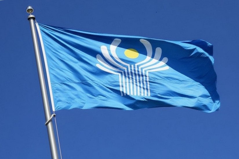Convention on IPA CIS Signed 31 Years Ago