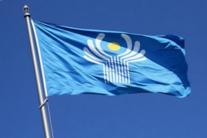 Convention on IPA CIS Signed 31 Years Ago