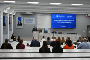 В Саратовской государственной юридической академии открылась Международная молодежная электоральная школа 