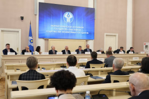 Eurasian Integration Issues Discussed at Tavricheskiy Palace