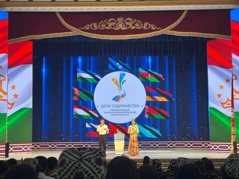 Heads of CIS Parliaments Welcome Participants of “Children of Commonwealth” Forum