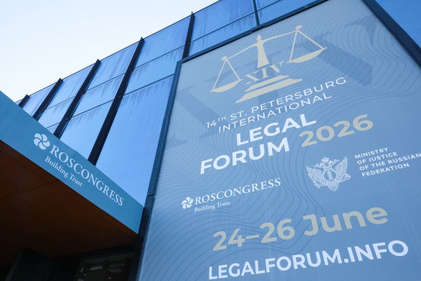 IPA CIS Focuses on Strengthening Common Legal Space and Advancing Model Lawmaking IPA CIS Focuses on Strengthening Common Legal Space and Advancing Model Lawmaking