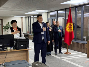 Presidential Elections in Kyrgyz Republic to Take Place on 27 January