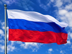 Сегодня отмечается День флага России