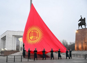 Сегодня в Кыргызской Республике отмечается День Независимости