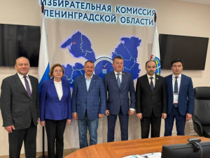 IPA CIS International Observers Meet with Electoral Commission of Leningrad Region