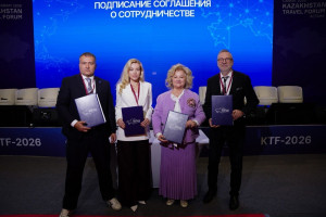 Безопасность, сервис и единые стандарты: Travel Hub «Содружество» – о развитии туризма в СНГ