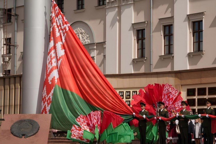 People’s Unity Day Celebrated in Republic of Belarus