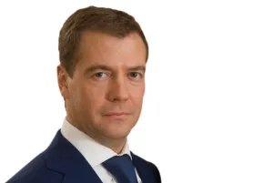 Приветствие Председателя Правительства Российской Федерации Дмитрия Медведева