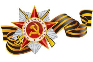 Россия предлагает странам СНГ создать совместный оргкомитет по празднованию 70-летия Победы