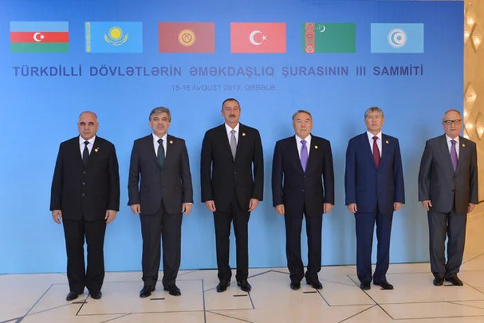 Саммит Совета сотрудничества тюркоязычных государств прошел в Азербайджане