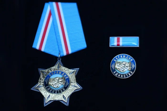 Орденами фонда «Единство» наградили членов комиссии МПА СНГ