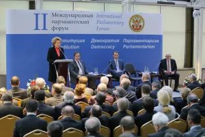 Валентина Матвиенко  участвует во II Международном парламентском форуме